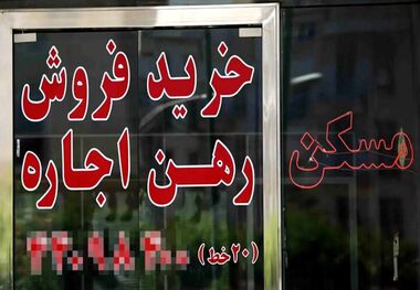 اجاره آپارتمان دوخوابه در سیدخندان چند؟
