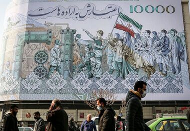 حساب 30 هزار بازنشسته شارژ شد