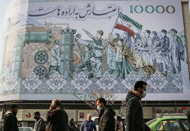 حساب 30 هزار بازنشسته شارژ شد