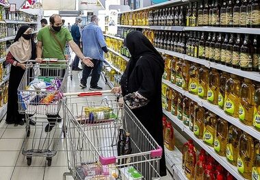 روغن مایع چند؟