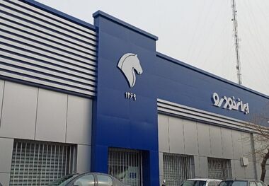 پای مجلس به ماجرای ایران‌خودرو باز شد