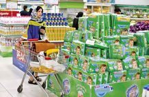 خرید پوشک بچه هم کالابرگی شد