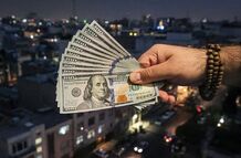 روند صعودی دلار متوقف شد