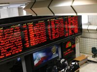 بیشترین و کمترین بازدهی نمادهای بازار سهام هفته اخیر