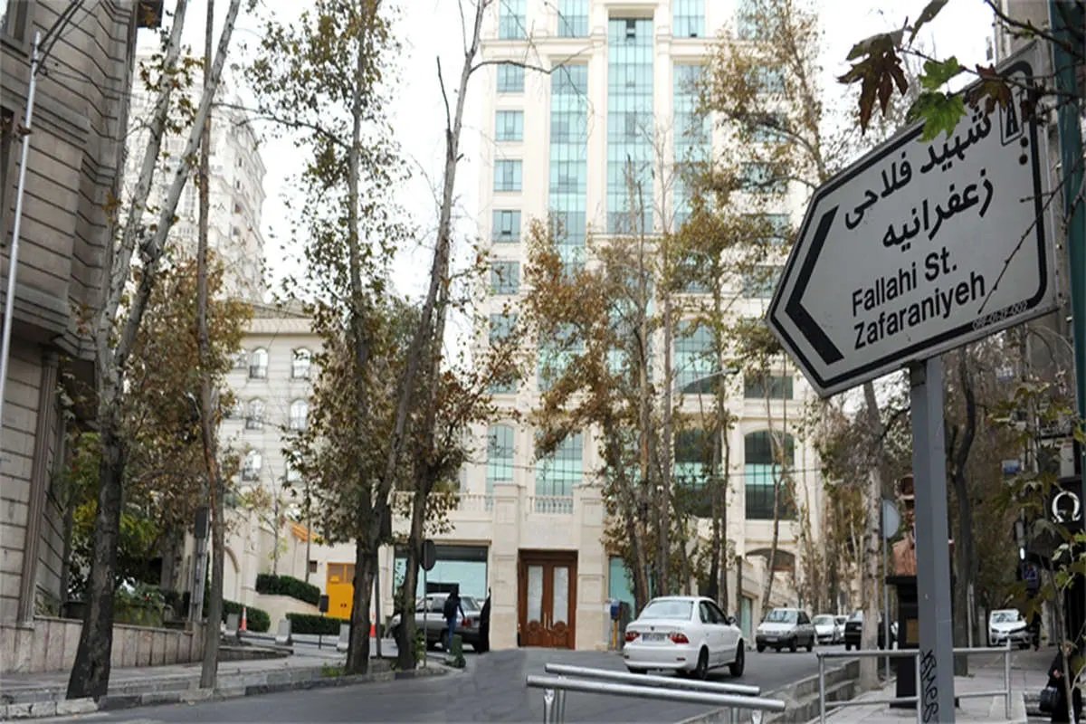 قیمت آپارتمان در زعفرانیه / امکانات عجیب و لاکچری خانه‌های شمال تهران