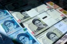 آب پاکی روی دست‌ سهامداران؛ تکلیف مرحله دوم سود سهام عدالت مشخص شد