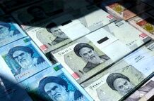 آب پاکی روی دست‌ سهامداران؛ تکلیف مرحله دوم سود سهام عدالت مشخص شد