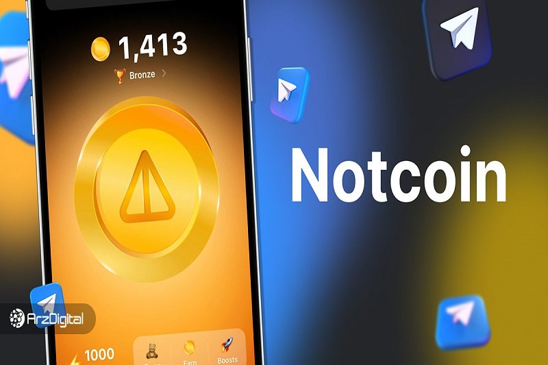 جهش خیره کننده نات کوین 