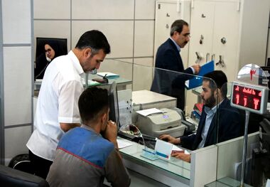 نرخ سپرده بانکی باید چند درصد باشد؟