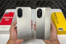 بهترین گوشی زیر ۱۰ میلیون شیائومی