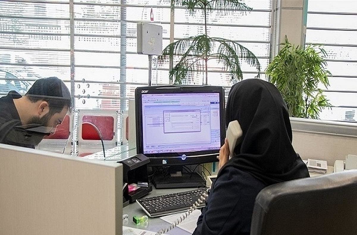 وام 500 میلیونی بانک اقتصادنوین؛ سود 23 درصدی و بازپرداخت سه ساله