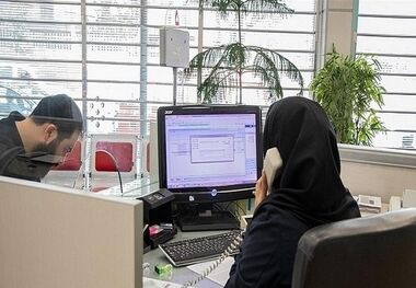 وام 500 میلیونی بانک اقتصادنوین؛ سود 23 درصدی و بازپرداخت سه ساله