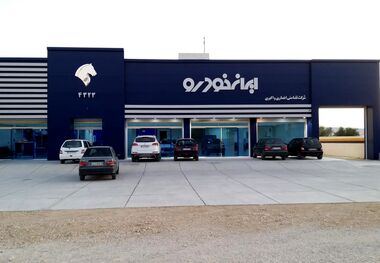 ممنوعیت ثبت‌نام خودرو برای این افراد