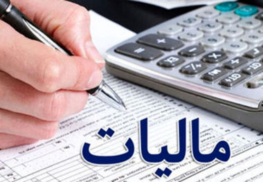 این تراکنش‌های بانکی مشمول مالیات شدند!