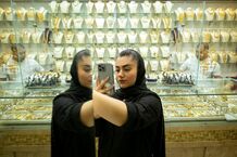 طلا دوباره گران شد