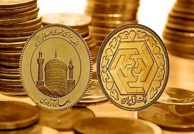 عبور سکه بهار آزادی از مرز 55 میلیونی