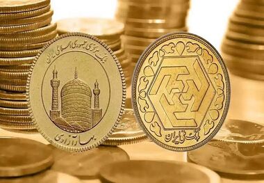 عبور سکه بهار آزادی از مرز 55 میلیونی