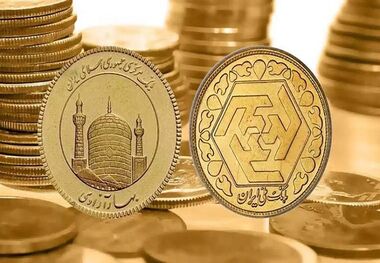 عبور سکه بهار آزادی از مرز 55 میلیونی