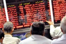 پیش بینی بورس امروز 11 تیر 1403 / فرار بزرگ سهامداران از بورس