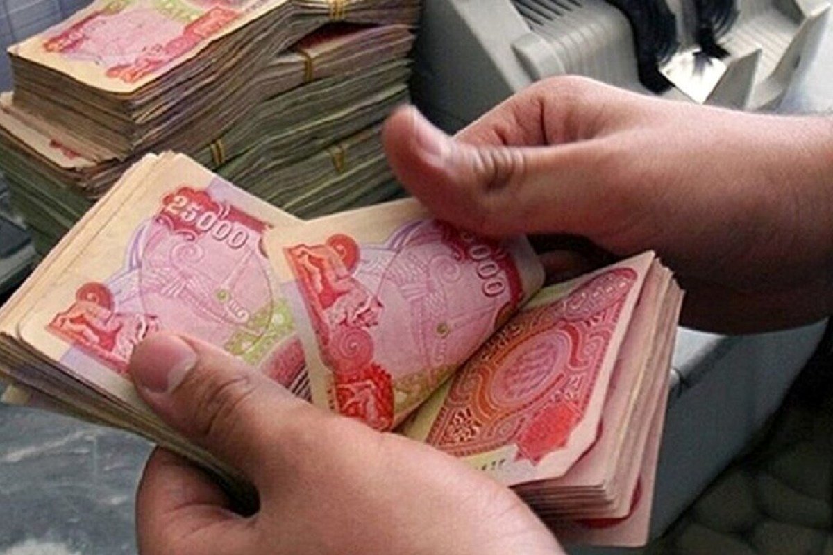 شرایط جدید عرضه ارز مسافرتی اربعین اعلام شد