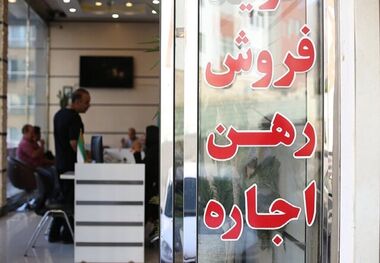 سامانه خودنویس دچار اختلال شد