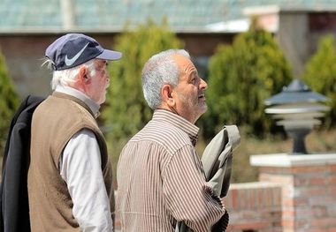  همسان‌سازی حقوق بازنشستگان از این ماه اجرایی می‌شود