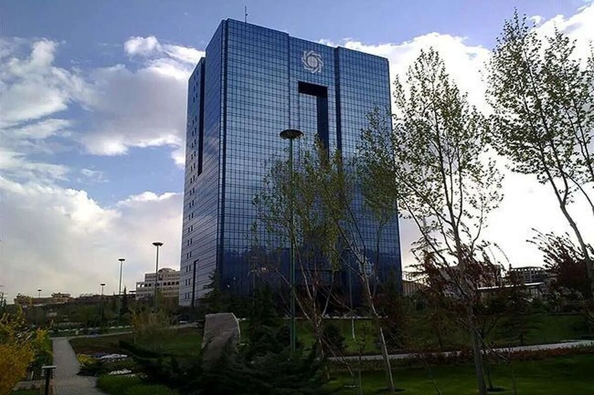 هشدار بانک مرکزی؛ حساب این افراد مسدود می‌شود!