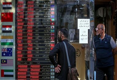 قیمت درهم امارات امروز  28 خرداد 1403