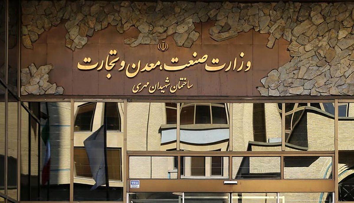 قرار گرفتن تبلیغات و برندینگ در بهای تمام شده کالا 
