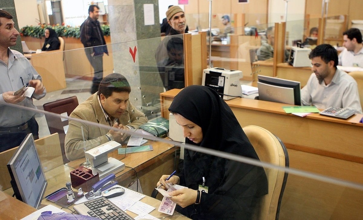 بانک‌ها چهارشنبه تعطیل هستند؟