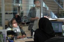 سقف تراکنش بانکی این افراد 10 میلیون می‌شود