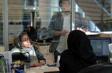 قابل توجه مستاجران؛ بهترین بانک برای دریافت وام ودیعه مسکن