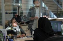 کد ملی ثبت نشده، خدمات بانکی محروم!