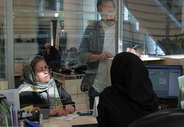 سقف تراکنش بانکی این افراد 10 میلیون می‌شود