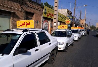 هزینه نجومی دریافت گواهینامه؛ 10 میلیون!
