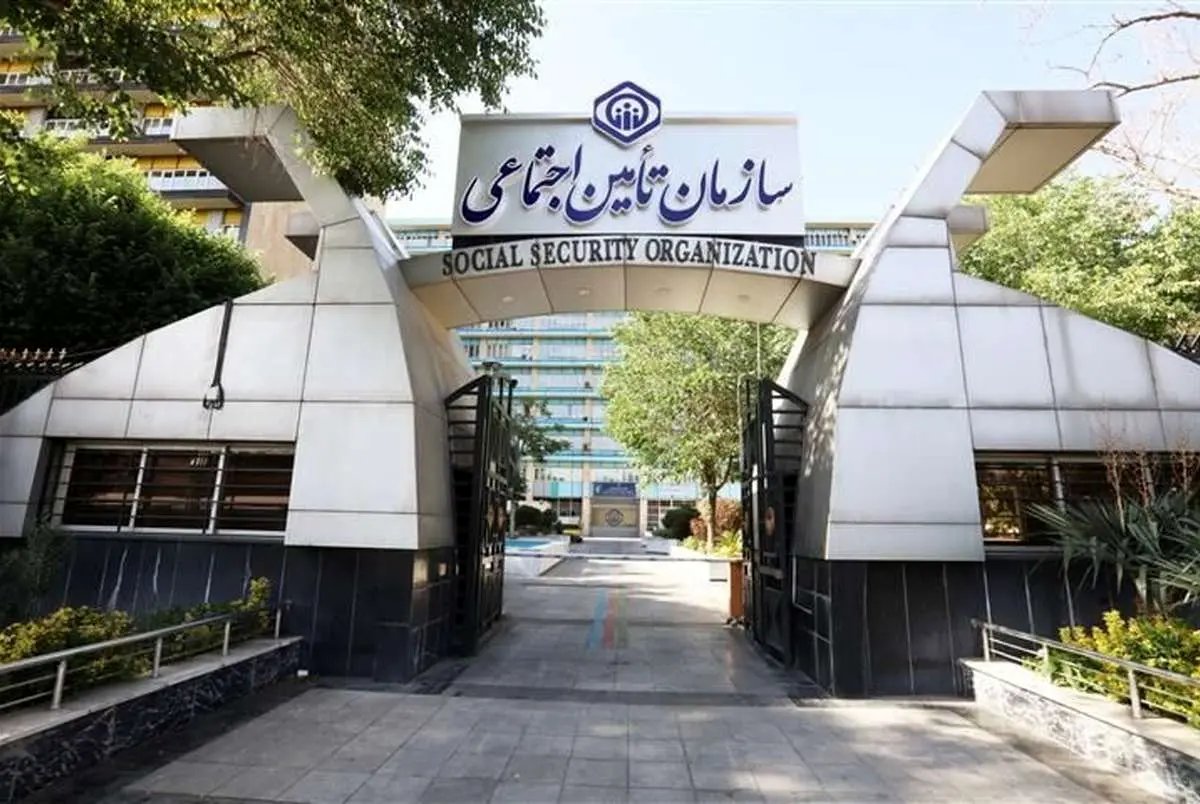 هدیه 10 میلیونی برای بیمهشدگان تامین اجتماعی