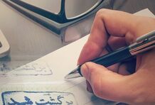 چک‌های برگشتی در تهران رکورد زدند