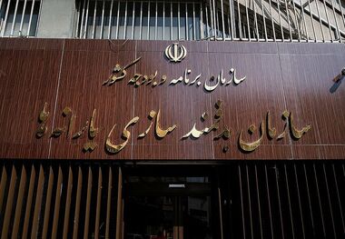 تاریخ واریز یارانه شهریور ماه اعلام شد