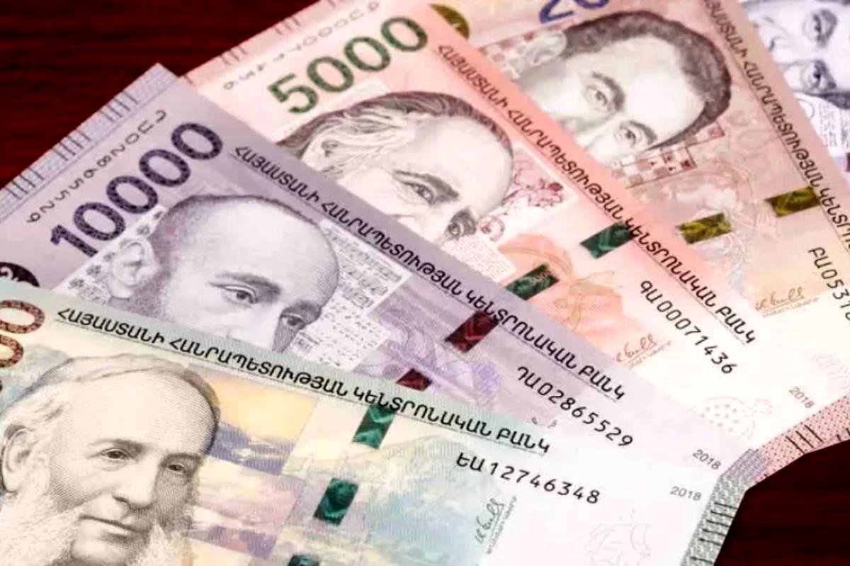 قیمت درام ارمنستان امروز یکشنبه ۱۴ مرداد