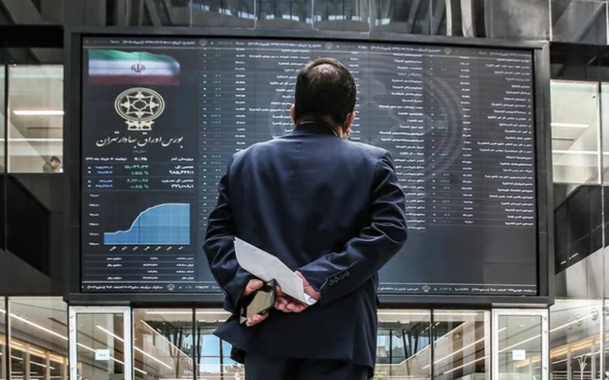 وضعیت نوسانی بورس در ابتدای معاملات امروز