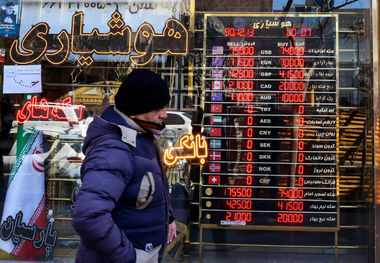 قیمت طلا، سکه، دلار و یورو امروز سه‌شنبه 18 شهریور 1404/ عقبگرد طلا و سکه در بازار