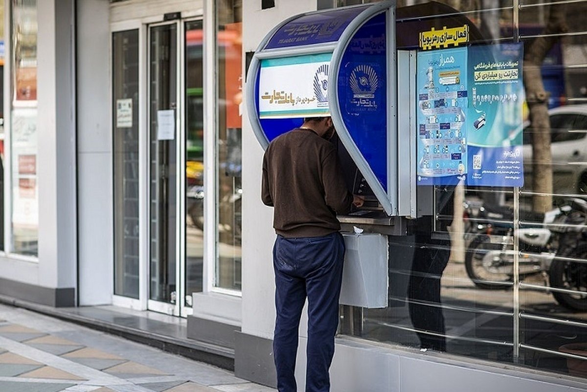 سقف کارت به کارت؛ تفاوت عابربانک با پایا و ساتنا