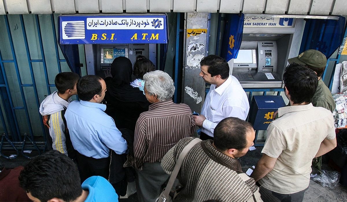 خبر خوش برای سهامداران عدالت؛ واریز سود تا پایان روز جمعه