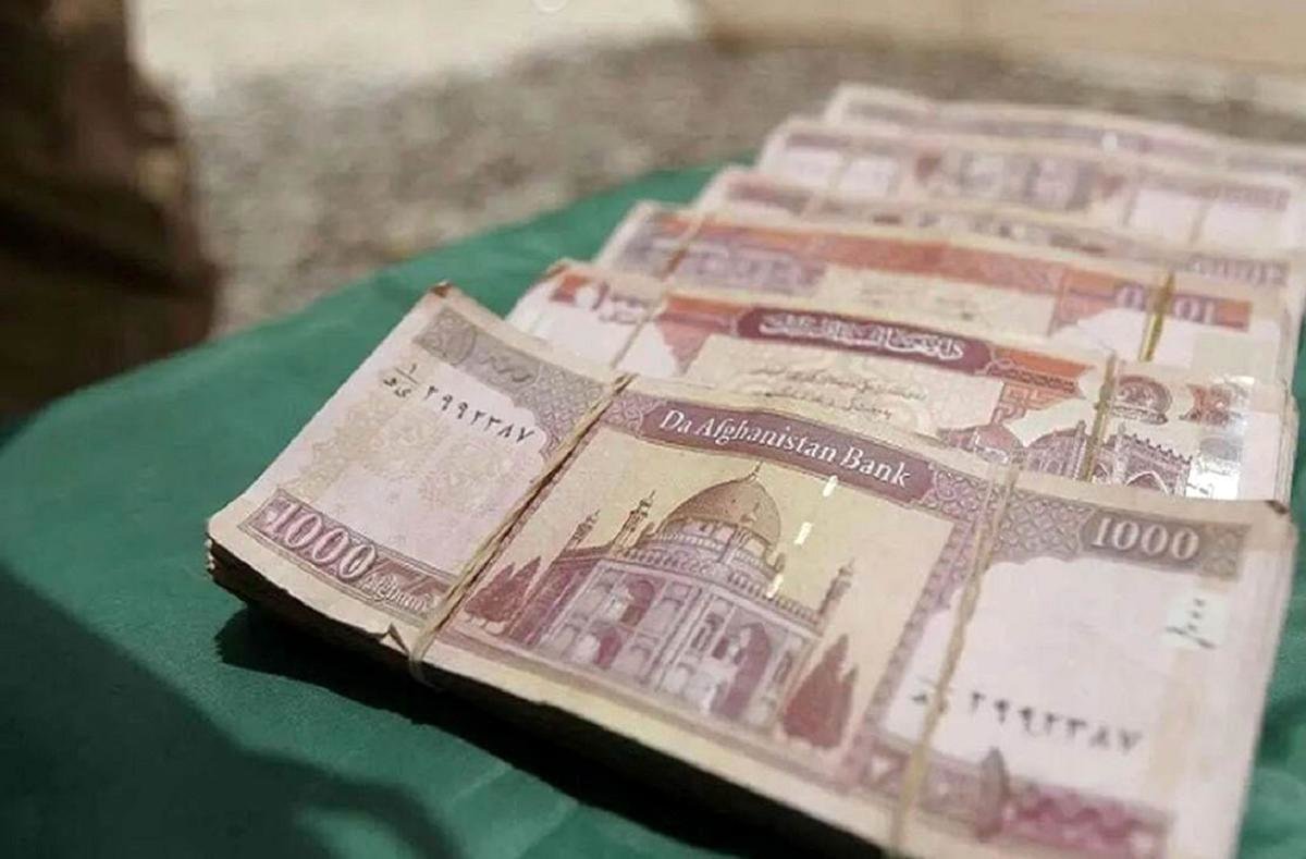 قیمت افغانی افغانستان امروز سه‌شنبه 16 اردیبهشت 1404