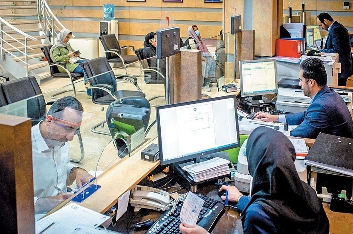 شرط عجیب بانک برای پرداخت وام مسکن!