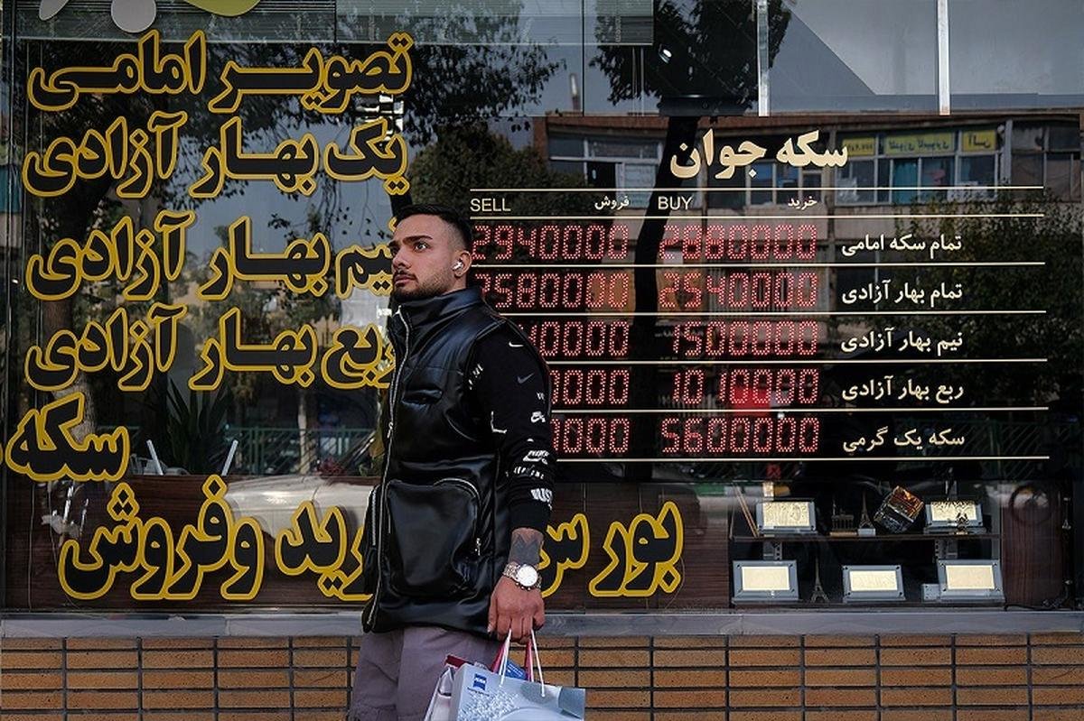 قیمت سکه پارسیان امروز 10 شهریور/ پارسیان یک گرمی چند؟