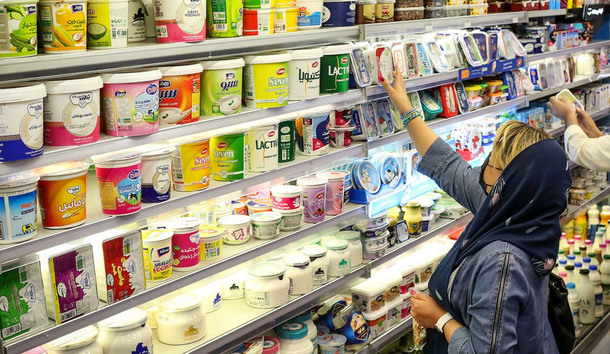 قیمت لبنیات امروز 5 خراد 1403