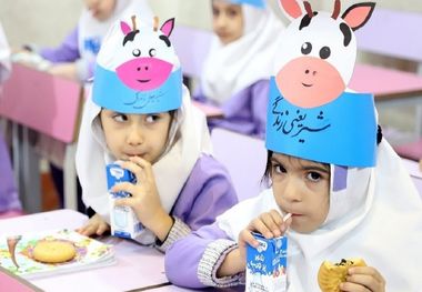 پول آموزش و پرورش به «شیر» دانش‌آموزان نرسید!