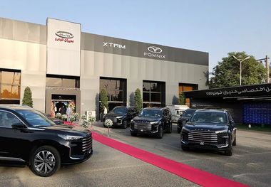 قیمت جدید محصولات مدیران‌خودرو در بازار؛ اکستریم LX و ام‌وی‌ام X55 پرو چند؟