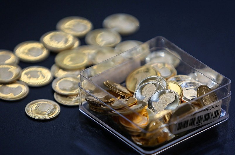 آغاز هشتاد و نهمین حراج سکه؛ هر متقاضی فقط پنج سکه